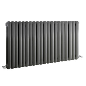 Hudson Reed Designer Radiator HSA007